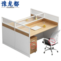 豫龙都屏风工位 双人张