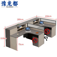 豫龙都屏风桌2.8m张