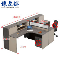 豫龙都工位桌双人位张
