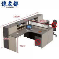 豫龙都工位桌双人位张