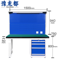 豫龙都操作台落地四抽张