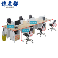 豫龙都 屏风桌 六人位张