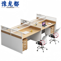 豫龙都屏风桌四人位套