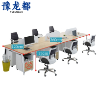 豫龙都屏风桌六人位套