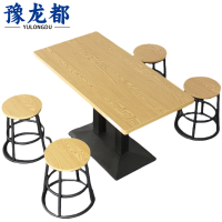 豫龙都 食堂餐桌 一桌四椅 套