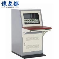 豫龙都 监控台 单联 台