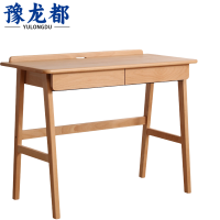 豫龙都书桌1.4m张