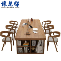 豫龙都会议桌160cm张