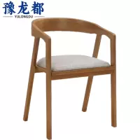 豫龙都办公椅木质张