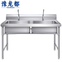 豫龙都不锈钢水池双槽个