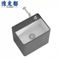 豫龙都 墩布池 56cm 个