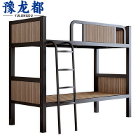 豫龙都双层床90cm张