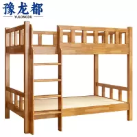 豫龙都实木床 1.5m张
