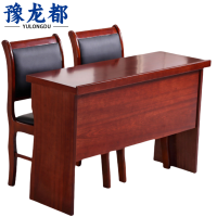 豫龙都 长条桌椅 1.4m 套