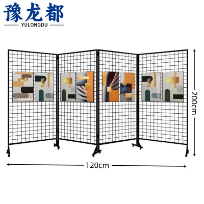 豫龙都 展示架 四片 个