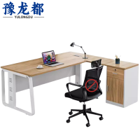 豫龙都电脑桌1.8m张