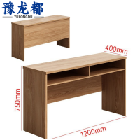 豫龙都办公桌1.2 m张