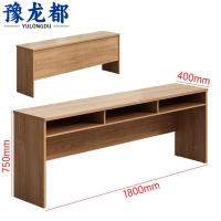 豫龙都办公桌三人张