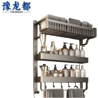 豫龙都毛巾架57cm个