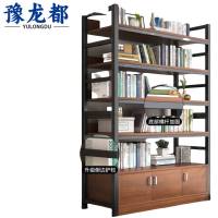 豫龙都图书架1.2m个