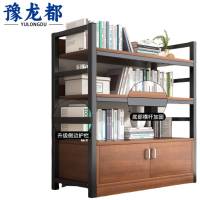 豫龙都落地书架80cm个