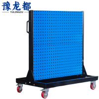 豫龙都工具架双层个