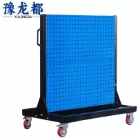 豫龙都工具架双层个