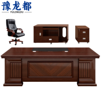 豫龙都电脑桌160*80*76cm套