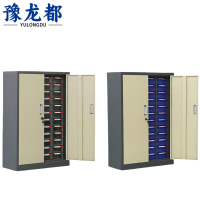 豫龙都螺丝柜660*280*992mm台