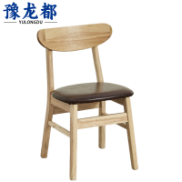 豫龙都 椅子 实木 把