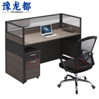 豫龙都屏风工位单人位张