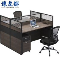 豫龙都屏风工位双人位套