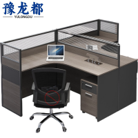 豫龙都屏风工位2.4m张