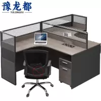 豫龙都屏风工位2.4m张