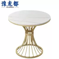 豫龙都 圆桌 60cm 张