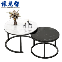 豫龙都茶几118cm张
