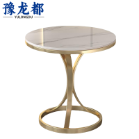 豫龙都茶几高55cm张