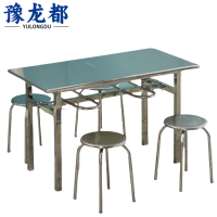 豫龙都餐桌一桌4椅 套