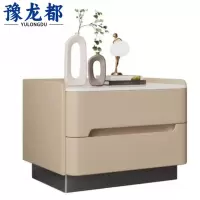 豫龙都床头柜45cm个