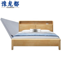 豫龙都床+床垫1.5m套