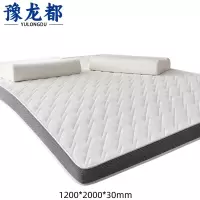 豫龙都床垫乳胶张