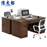 豫龙都办公桌椅五抽套