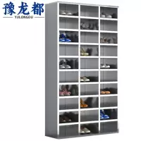 豫龙都不锈钢鞋柜30格台