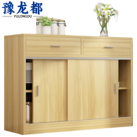 豫龙都储物柜80cm个