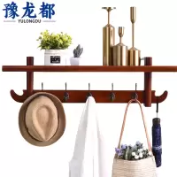 豫龙都衣帽架80cm个