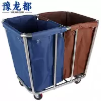 豫龙都 布草车 8管 个