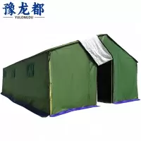 豫龙都 帐篷 4.3*7m 个