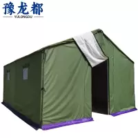 豫龙都 帐篷 加厚 个
