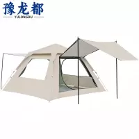 豫龙都 户外帐篷 大号 个