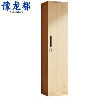 豫龙都 更衣柜 单一门 台